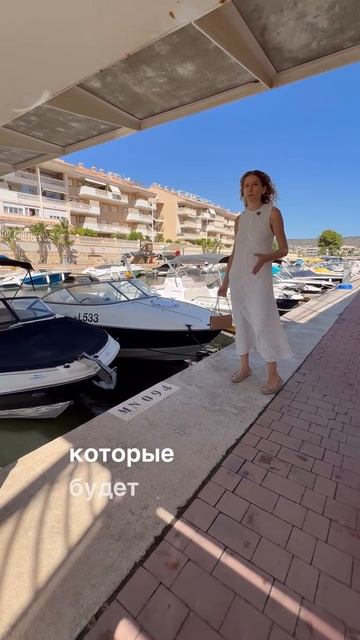 Как увеличить доход и перейти на новый финансовый уровень 👇🏼 #инвестиционныйопыт