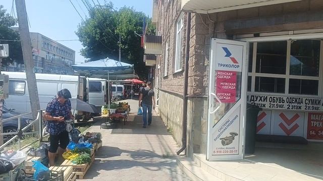 VID_20250819_123709