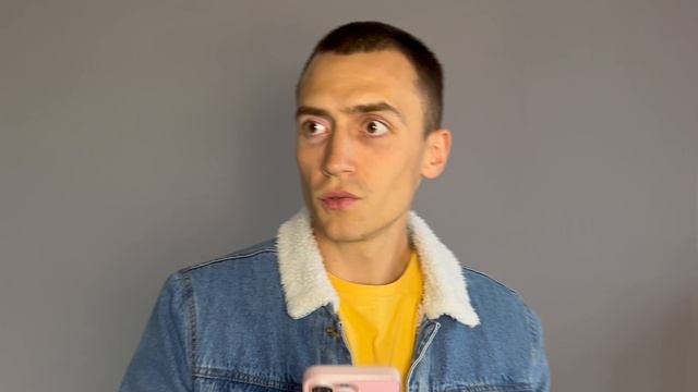 Проба Заказчик замер (Алексеев Игорь) смотреть онлайн