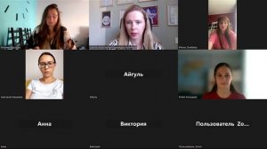 Защита итоговых работ на курсе Астролог нового времени, 20.08