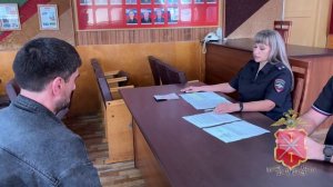 Узловая. Лишение гражданства РФ