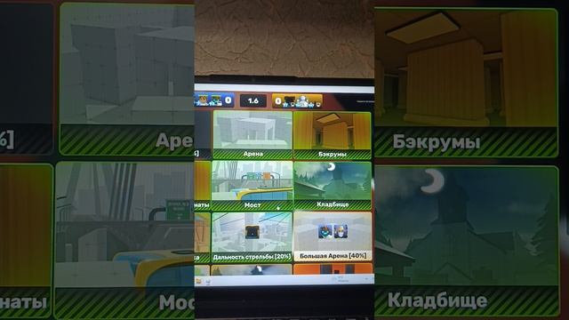 я вернулся смотреть онлайн