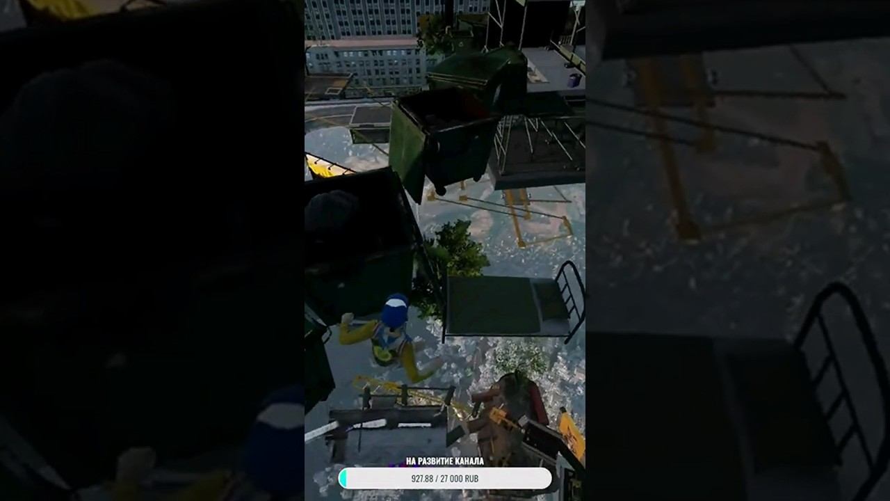 Only UP - Реакция на падение после 3 часов игры #onlyup #реакция #onlyupfortnite #угар #рек #shorts смотреть онлайн