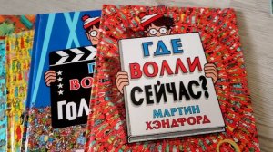 ДЛИННОvlog ☀️ КОЛЛЕКЦИЯ МОНЕТ/ БОЛЬШОЙ ОБЗОР НАШИХ ДЕТСКИХ КНИГ / ПРОГУЛКА / АРИФМЕТИКА