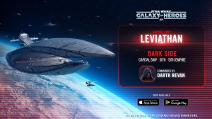 SWGOH Leviathan Unlocked ТЕМНЫЙ СУВЕРЕН (Получение флагмана Дарта Ревана - Левиафан) - 4 этап