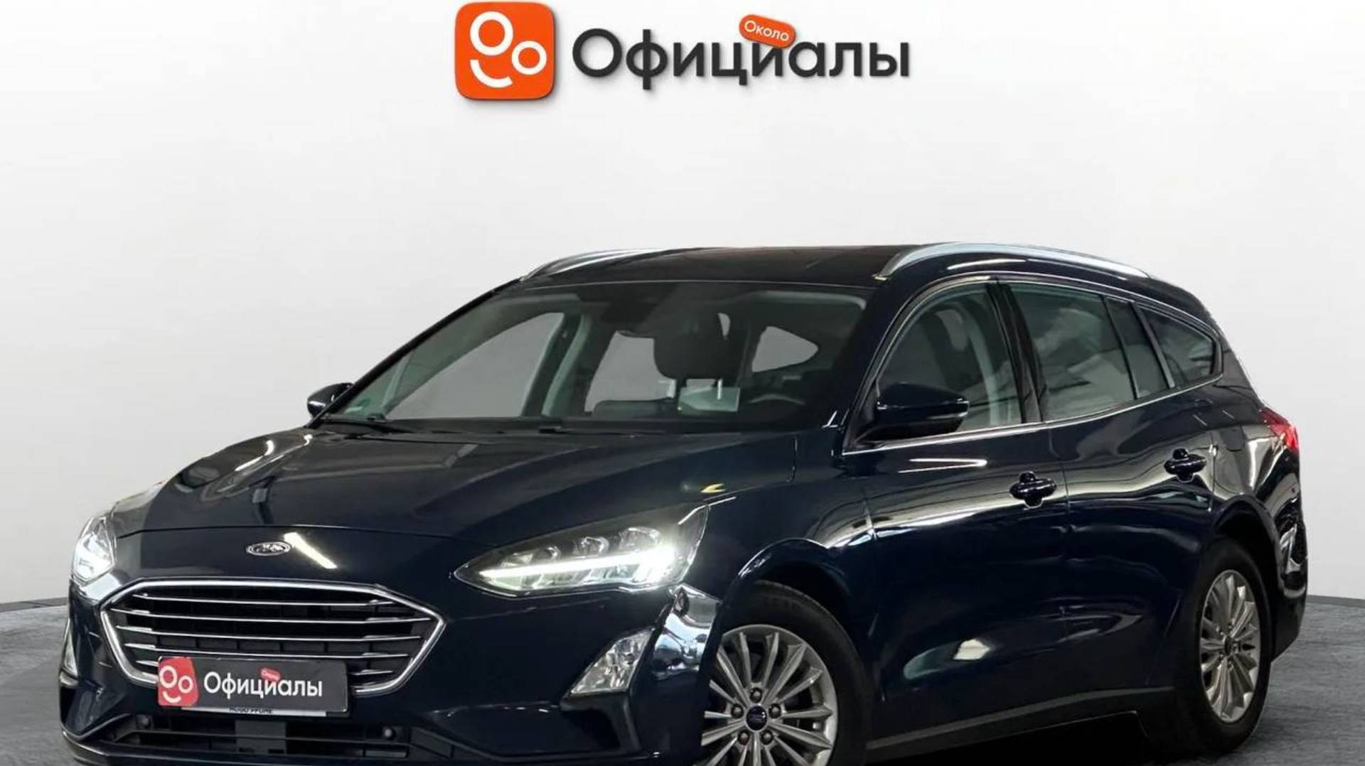 Ford Focus IV, 2020 смотреть онлайн
