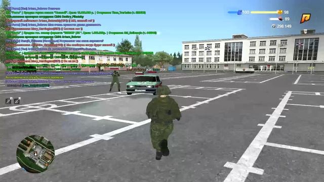 МЧС