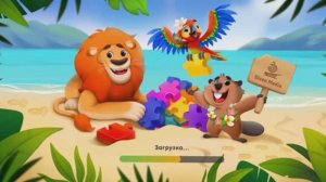 Пазлы для детей. Puzzles for children.