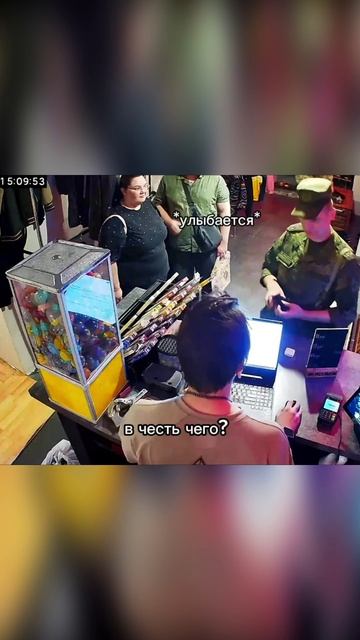 Поддержка это важно #сво смотреть онлайн