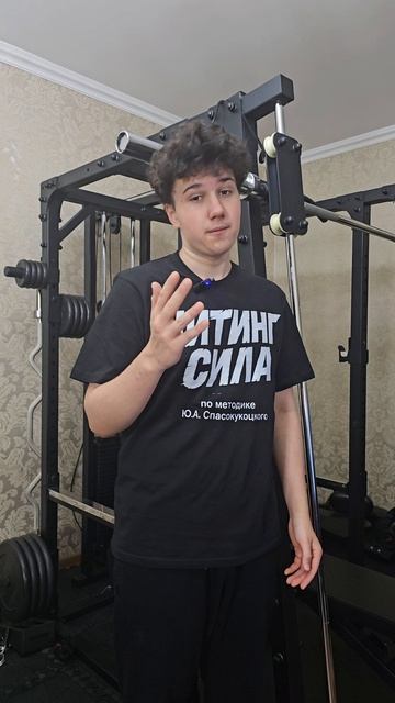 Саша Спасокукоцкий про фитнес инфляцию смотреть онлайн