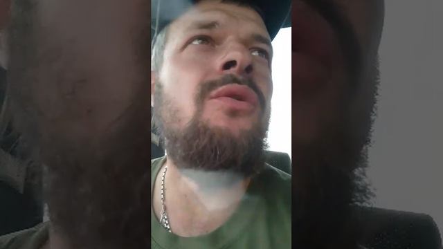 Дорожная пыль