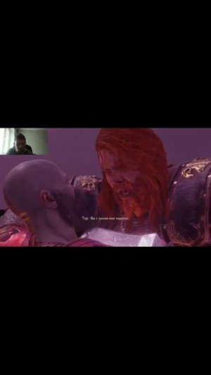 ТОР СНОВА ПРОТИВ КРАТОСА! #godofwar #godofwarragnarok #shortsvideo #shortvideo #shorts