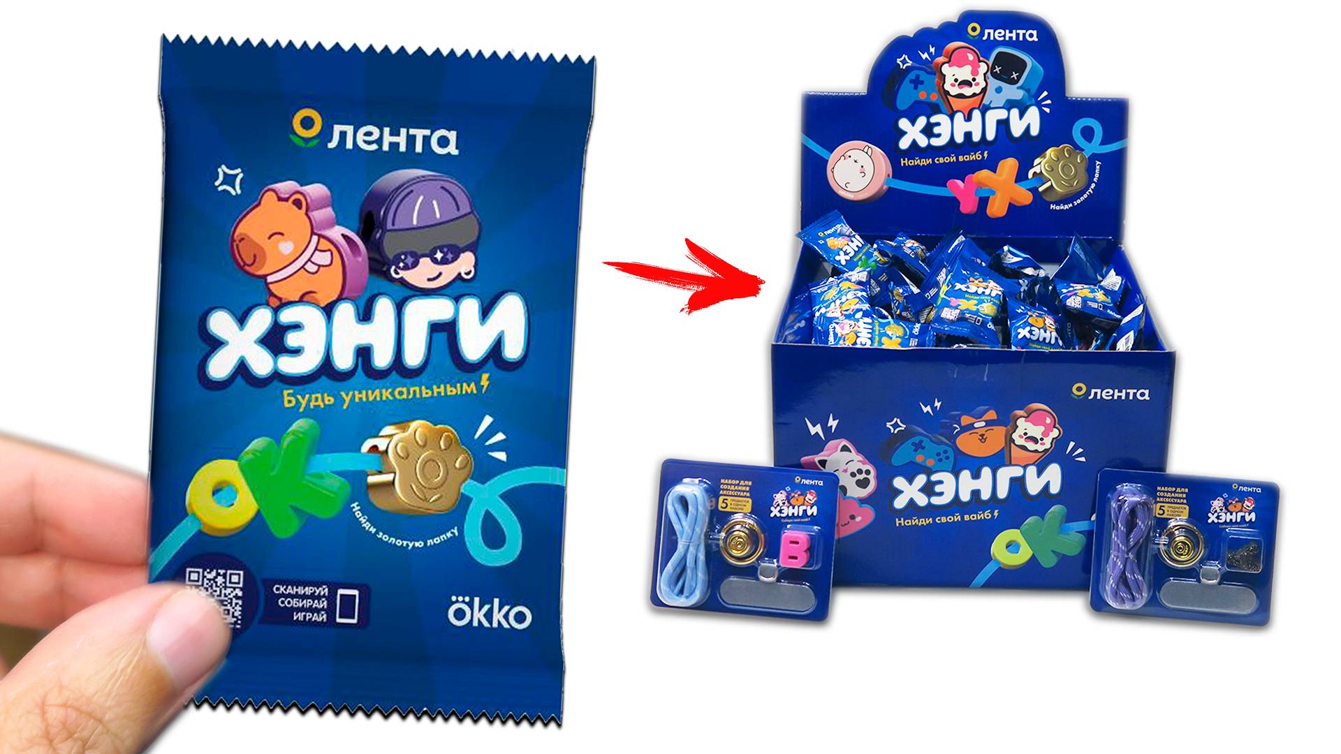 Редкая золотая лапка! Хэнги в Ленте смотреть онлайн