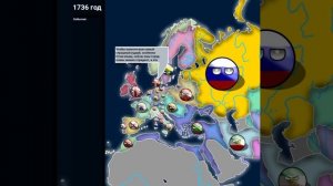 Альтернативное Прошлое Европы с 1736 | 1 Сезон | 1 Серия | Наследие Карла