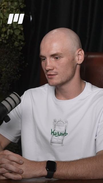 Сергей Сергеев: Хочет бой с Туйновым смотреть онлайн