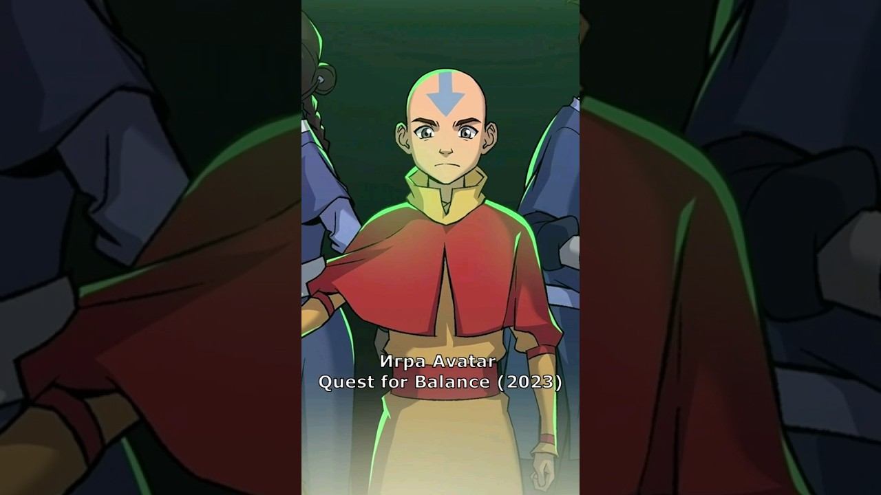 Эволюция Персонажей Аватар Легенда об Аанге | Avatar Quest for Balance #shorts #аанг #легендаобаанге смотреть онлайн