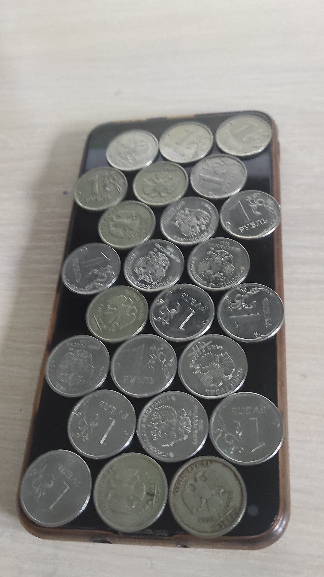 гора из монет смотреть онлайн