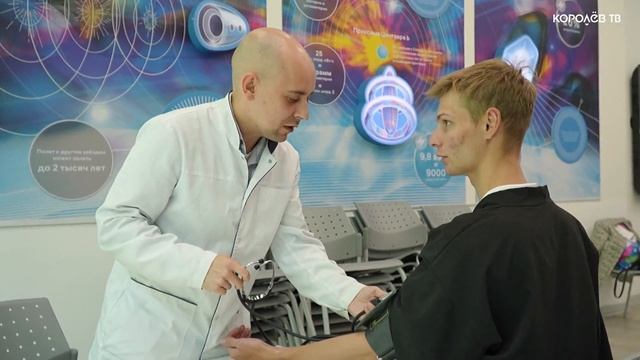Руку на пульсе: жители Королёва проверили здоровье в центре «Космос» смотреть онлайн