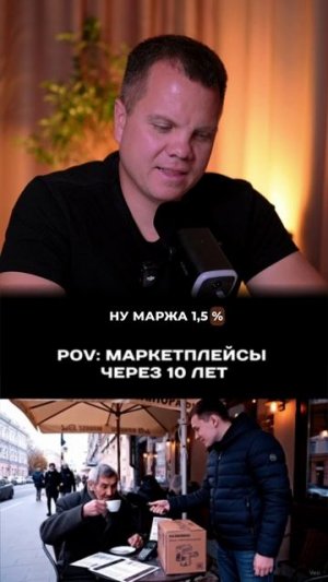 #товарныйбизнес