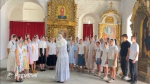 Ратненский | «Единородный сыне»