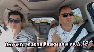 Приезжайте в Крым только на Отдых а не для Жизни❗️