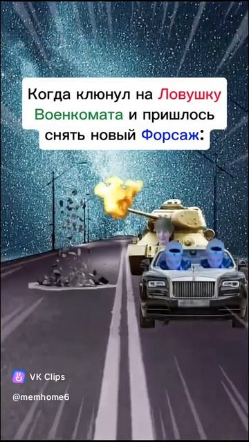Подпишись пожалуйста если играешь в роблокс смотреть онлайн