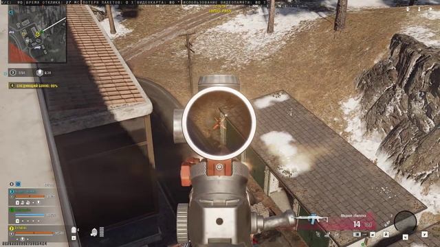 Вот где ты был смотреть онлайн