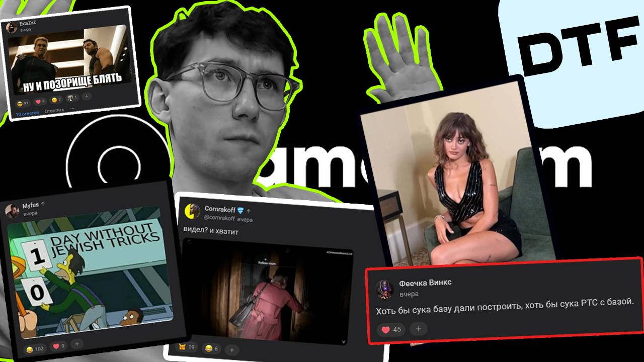 Обзор трейлеров Gamescom 2025 #Gaming #gamescom2025