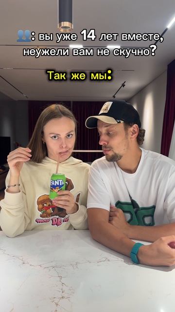 20-08-2025 смотреть онлайн