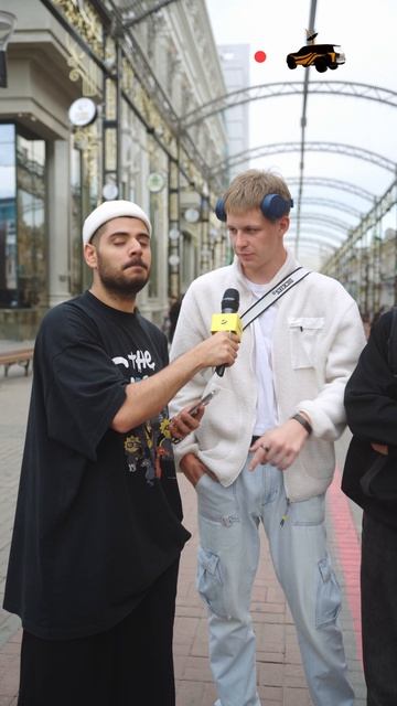 сленг в Екатеринбурге смотреть онлайн