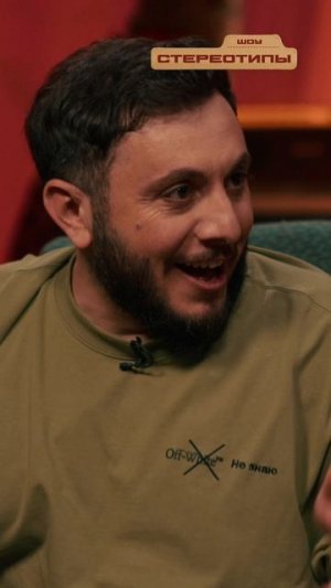 Кто хочет Пашу?