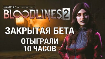 Игровые новости и обзоры