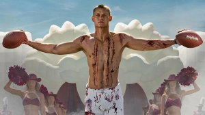 Тот самый — Русский трейлер (2025)