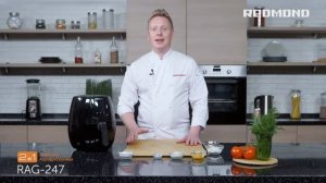 Рецепт мини-бисквитов за 8 минут. Готовим в новом аэрогриле-мультипечи REDMOND RAG-247