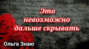 💯 ♠️Ты Будешь В ШОКЕ ‼️ 🔥 Как поживают ПРЕДАТЕЛИ_ 🤝💥🎯 расклад таро 🔥