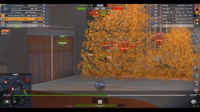 Steyr WT, ПЭПТ, 16.08.2025 00-01, Mad Games, превосходство