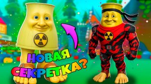 Сливы обновы в Эволюция Брейнрот Секретка и новый мир в Brainrot Evolution Роблокс ?