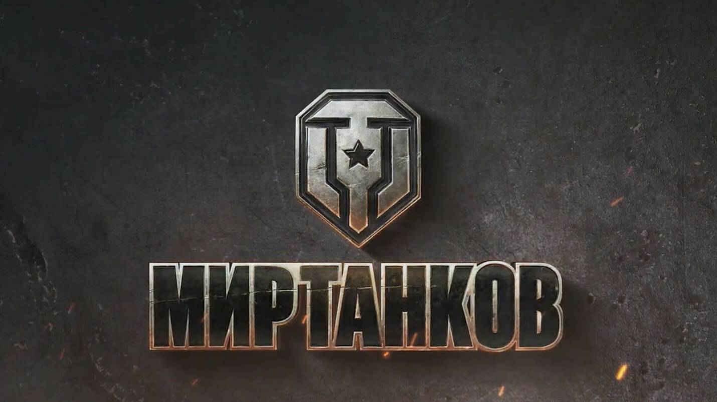 ТУНКИ ! Смотрю ютуб а то мне скучно ! смотреть онлайн