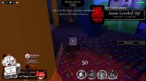 ПЯТНИЦА 13 В ФОРСАКЕНЕ...