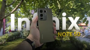 Обзор Infinix NOTE 50 — идеальный бюджетный смартфон?