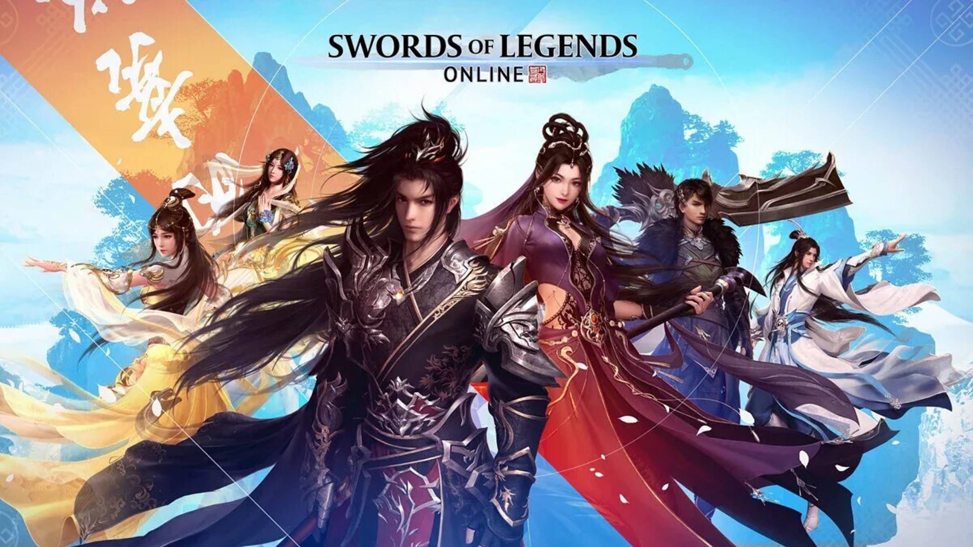 Swords of Legends-Трейлер-Видеоигра-2025 смотреть онлайн
