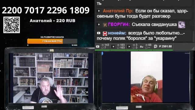Ягупоп смотреть онлайн