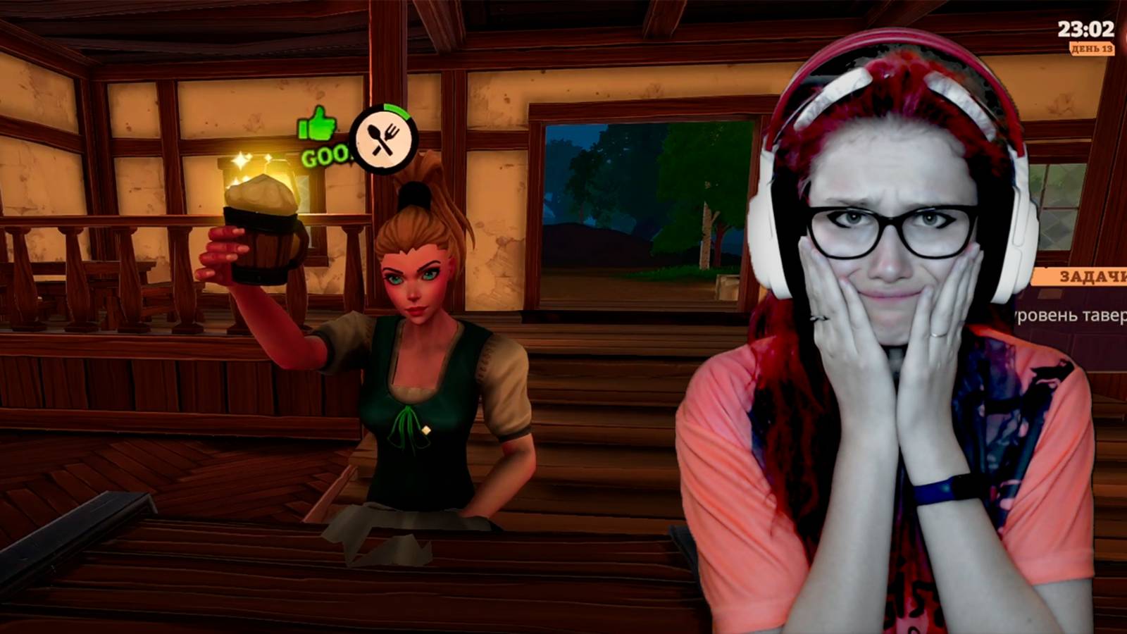 Копим деньги ✮ Tavern Manager Simulator ✮ #7