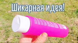 Почему я Раньше до этого не додумался, Как сделать ветряк отпугиватель птиц за 3 минуты!
