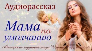 – Квартира в браке куплена, значит, половина здесь моя, – Заявила незнакомка с младенцем на руках.