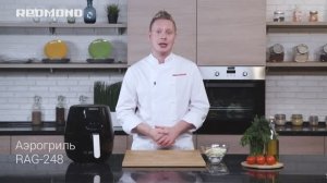Картофель фри "по-домашнему" и без масла. Рецепт картошки фри в аэрогриле-мультипечи REDMOND RAG-248