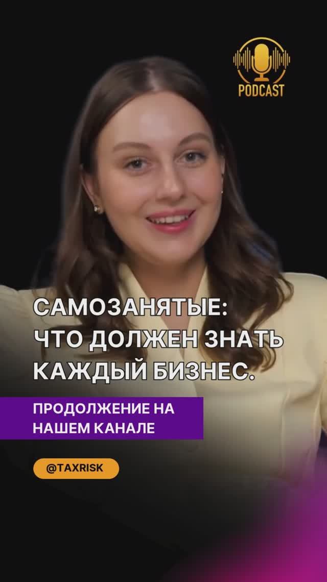 Текущий функционал платформы "Моя удаленка" смотреть онлайн