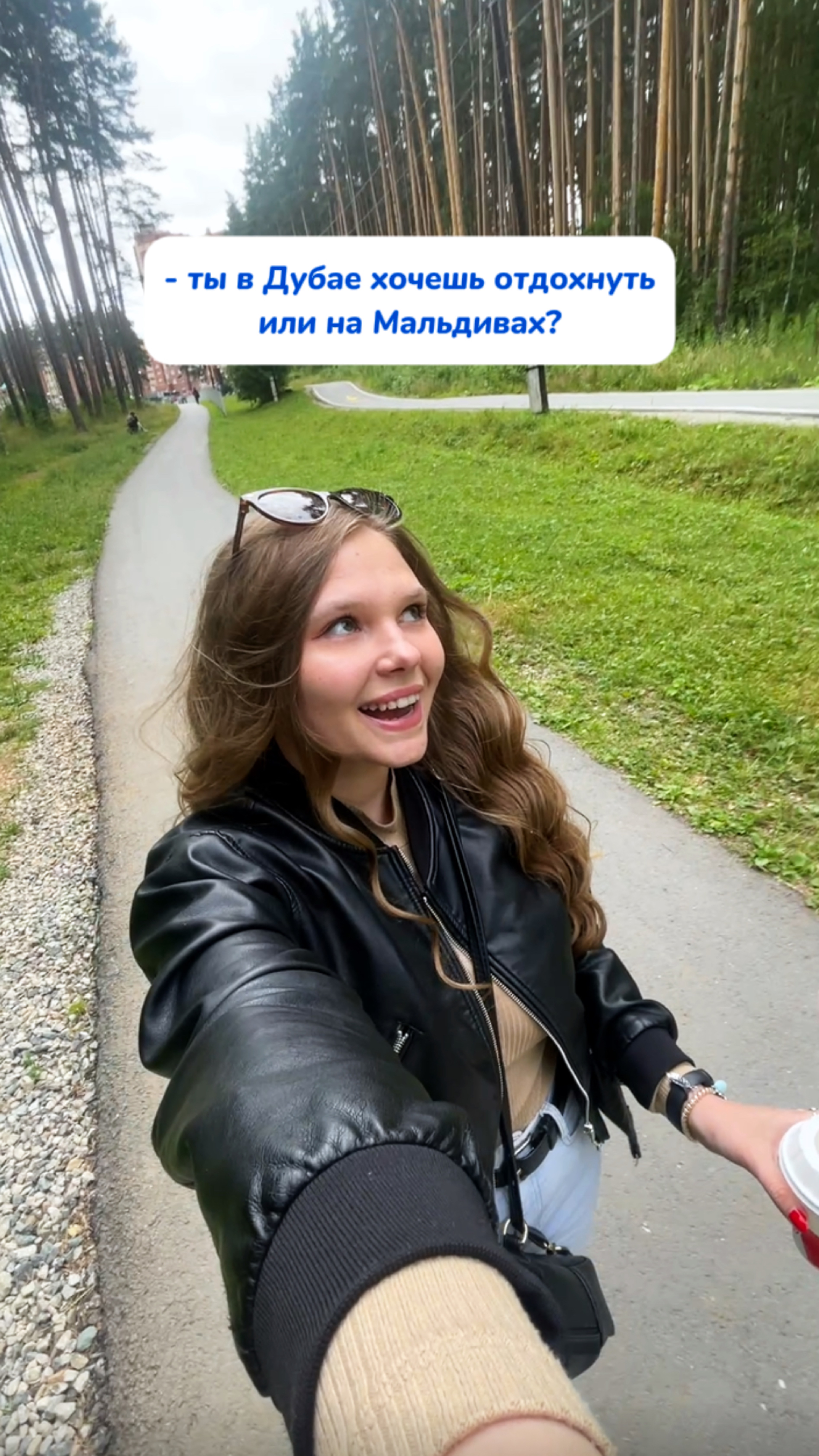 Чудо-паста BRANDFREE Артикул на WB #234577722 Ozon #1664064287 Очищает любую грязь, жир, плесень