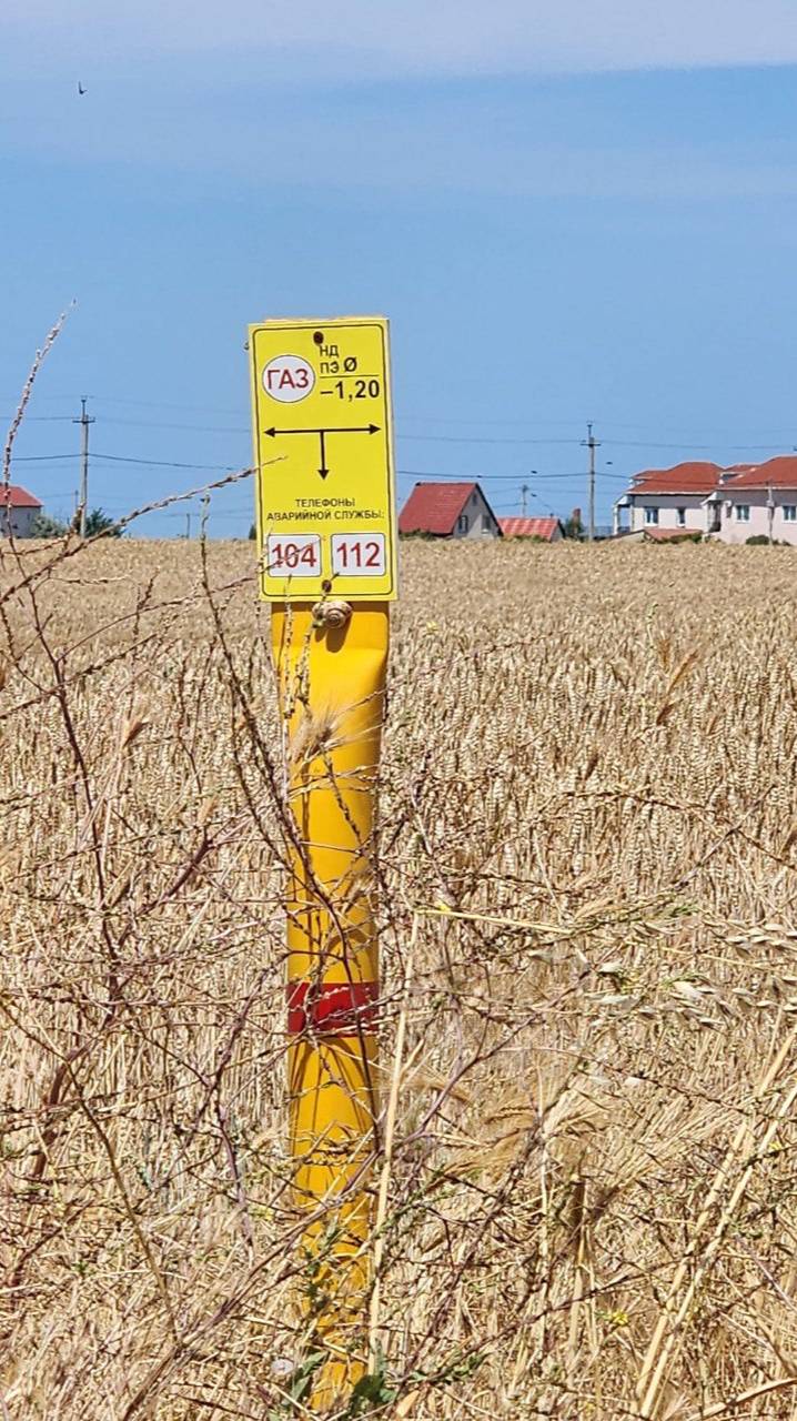 Береговое 10 соток