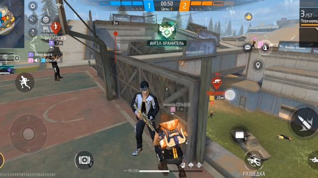 free fire 9 смотреть онлайн